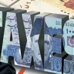 حکومت ٹیکس کٹوتی اور پابندیوں میں نرمی پر رضامند