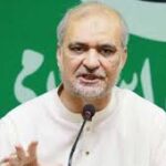 حافظ نعیم کا مہنگائی، شوگر مافیا کیخلاف ملک گیر احتجاج کا اعلان