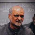 سیاسی اختلافات کو نفرت میں تبدیل نہیں کرنا چاہیے)حافظ نعیم (