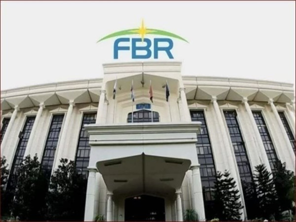ایف بی آر نے ٹیکس فراڈ ،چوری کی تحقیقات کا دائرہ کار وسیع کردیا