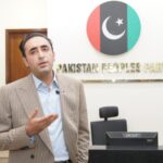 بعض پالیسیوں پر اختلاف کے باوجود وفاقی حکومت کے ساتھ ہیں،بلاول بھٹو