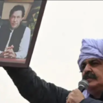 عمران خان کی گرفتاری پر 5؍ اگست کویومِ سیاہ
