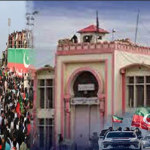 عمران خان کی قید کو دوسال،پی ٹی آئی کااڈیالہ جیل کے باہر احتجاج کا فیصلہ