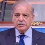 پاکستان، ایران کے جوہری پروگرام کی حمایت کرتا ہے شہباز شریف