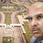 ملک ریاض کے ہسپتال پر چھاپا، ایک ارب 12 کروڑ کی منی لانڈرنگ بے نقاب،