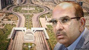 ملک ریاض کے ہسپتال پر چھاپا، ایک ارب 12 کروڑ کی منی لانڈرنگ بے نقاب،