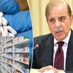 وزیراعظم ادویات کی قیمتوں میں اضافے پر برہم، سمری واپس کر دی