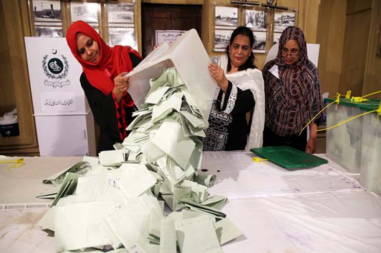 کراچی میں بلدیاتی ضمنی انتخابات کا میدان پیپلزپارٹی نے مار لیا
