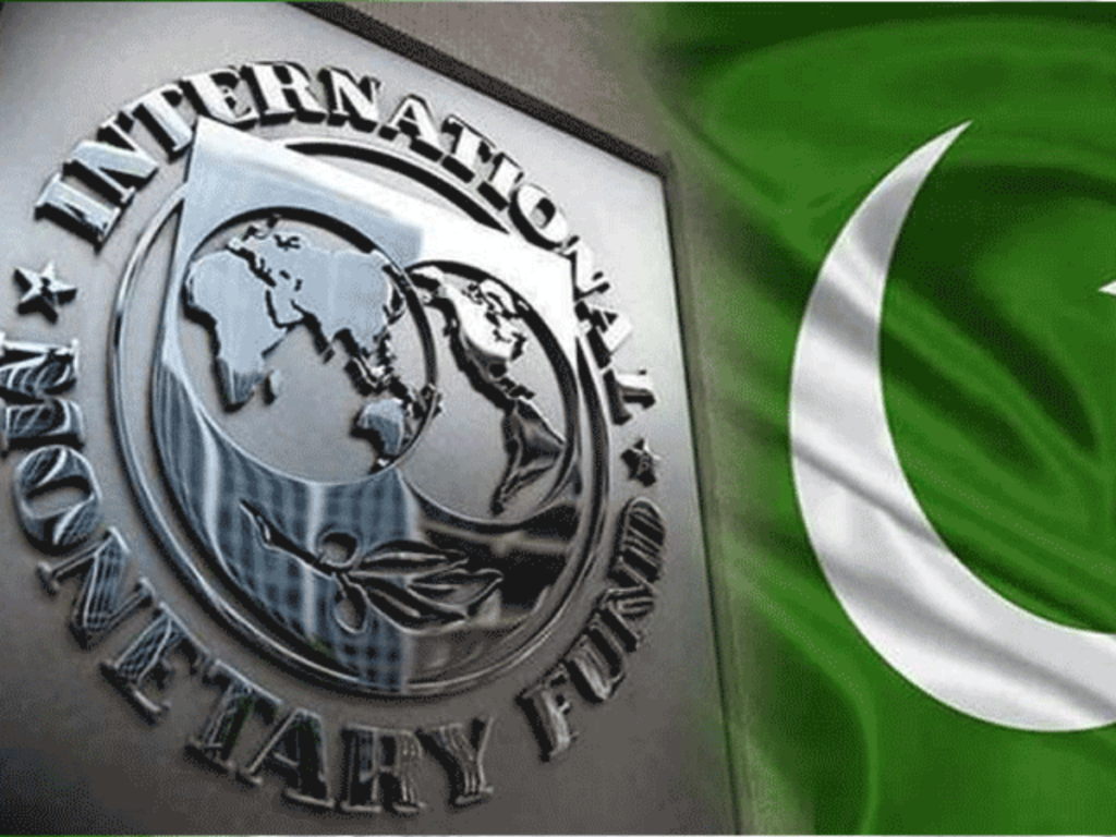 آئی ایم ایف کی اگلے قرض پروگرام کیلئے نئی شرائط، حکومت بجٹ سرپلس اورٹیکس ہدف حاصل کرنے میں ناکام