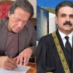 حلف کی پاسداری کرتے ہوئے جرأت مندانہ فیصلے کریں( عمران خان کا چیف جسٹس کو خط)