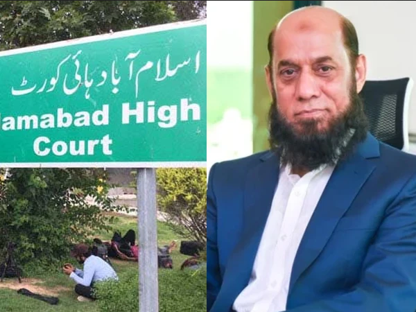 اسلام آباد ہائیکورٹ کا چیئرمین پی ٹی اے کو عہدے سے ہٹانے کا حکم