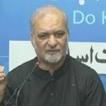 مافیاز عام آدمی کے منہ سے آخری نوالہ چھین لینا چاہتے ہیں،حافظ نعیم