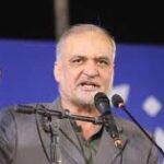 حکمران اپنی ناکامیوں کو تسلیم کریں اور نظام میں بہتری لائیں، حافظ نعیم