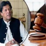 جی ایچ کیو حملہ کیس، عمران خان کی دو درخواستیں خارج، وکلاء کا پھر بائیکاٹ