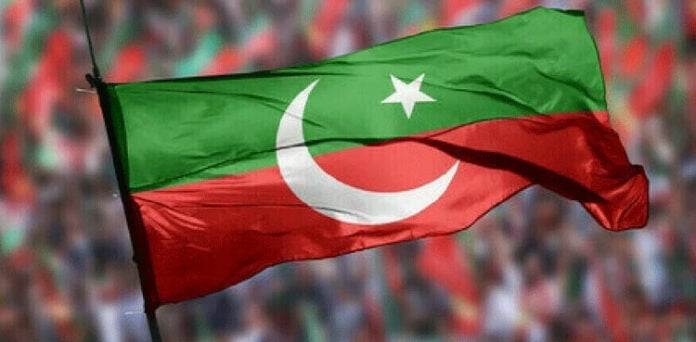پی ٹی آئی کا سینیٹ میں ضمنی انتخابات کے بائیکاٹ کا اعلان