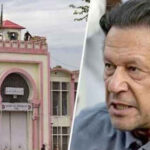 عمران خان سے جیل ملاقاتوں کے آرڈر پر عملدرآمد کا حکم