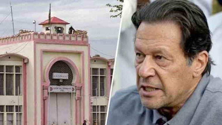 عمران خان سے جیل ملاقاتوں کے آرڈر پر عملدرآمد کا حکم