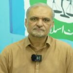 طالبان رجیم بھارت کے ہاتھوں میں کھیل رہے ہیں،حافظ نعیم