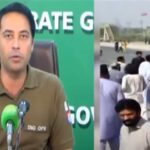 مذہبی جماعت احتجاج، پولیس کے 112 جوان زخمی، کئی لاپتا