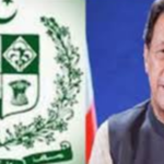 عمران خان کا ایکس اکائونٹ بند کرنے کیلئے حکومت متحرک