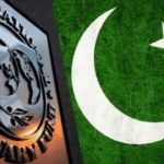 ریونیو شارٹ فال پوراکرو،آئی ایم ایف کا نیا دبائو
