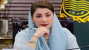مریم نوازمعافی مانگیں، پیپلز پارٹی کیحکمران اتحاد سے علیحدگی کی دھمکی