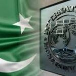آئی ایم ایف کا مطالبہ، حکومت نے کرپشن اینڈ گورننس رپورٹ شائع کرنے کیلئے مہلت مانگ لی
