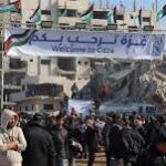 غزہ میں جنگ بندی کے بعد بھی کشیدگی برقرار