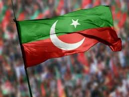 پی ٹی آئی دور حکومت کی 131 ملین کی مالی بے ضابطگیاں