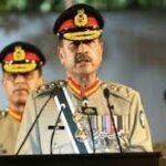 افغان سرزمین سے دہشتگردی نہیں ہونے دیں گے(فیلڈ مارشل)