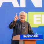 خیبر پختونخوا میں تبدیلی سرکار صرف تباہی لیکر آئی، حافظ نعیم