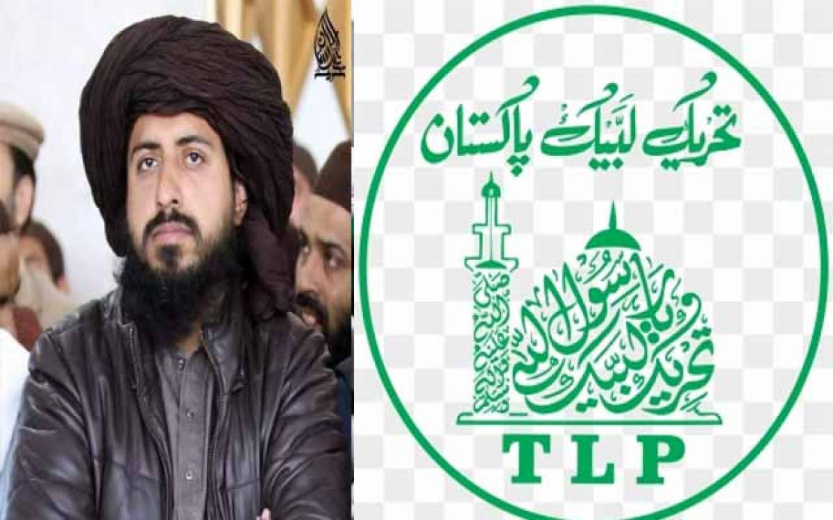 وفاقی کا بینہ اجلاس، تحریک لبیک پر پابندی کی منظوری