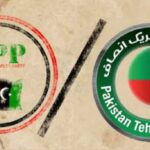 حکومت کیخلاف تحریک عدم اعتمادلائیں، تحریک انصاف کی پیپلزپارٹی کو پیشکش