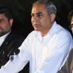 تشدد پسند گروہ کو برداشت نہیں کیا جائیگا،وزیر داخلہ