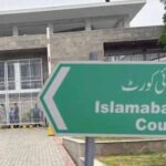 190ملین پاؤنڈ کیس کا فیصلہ سنانے والے جج کو کام سے روکنے کی درخواست پر فیصلہ محفوظ