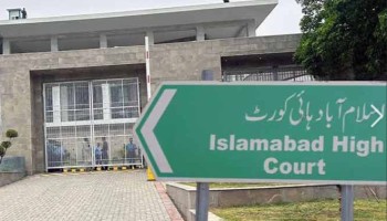 190ملین پاؤنڈ کیس کا فیصلہ سنانے والے جج کو کام سے روکنے کی درخواست پر فیصلہ محفوظ