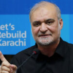 پیپلز پارٹی ایک خاندان اور 40وڈیروں کانام،حافظ نعیم