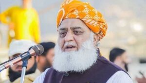 ترمیم کی منظوری جبری اور جعلی تھی،مولانا فضل الرحمان نے 27ویں آئینی ترمیم کو مسترد کر دیا