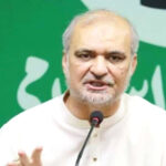 حسینہ واجد کی سزائے موت دنیا کیلئے عبرت ناک سبق ،حافظ نعیم