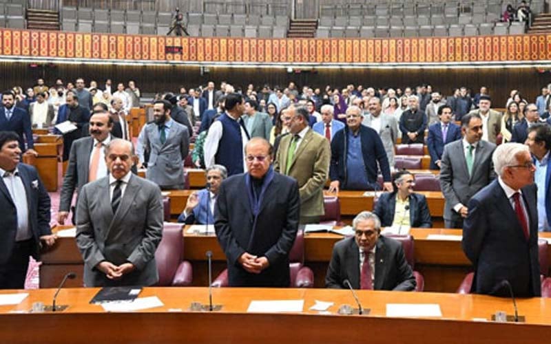 قومی اسمبلی ، 27ویں آئینی ترمیم منظور