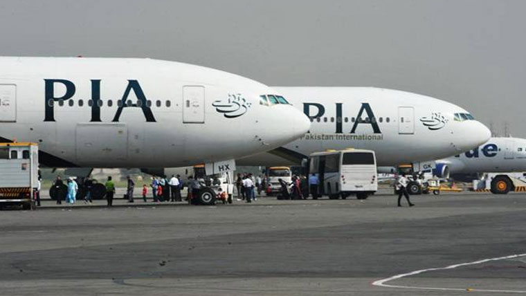 پاکستان میں فلائٹ آپریشن متاثر ہونے کا خدشہ