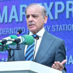 وزیراعظم کا شالیمار ایکسپریس کی اپ گریڈیشن کا افتتاح