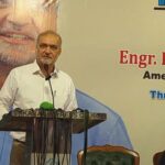 27ویں ترامیم آئین اور جمہوریت پر شب خون ہے، حافظ نعیم