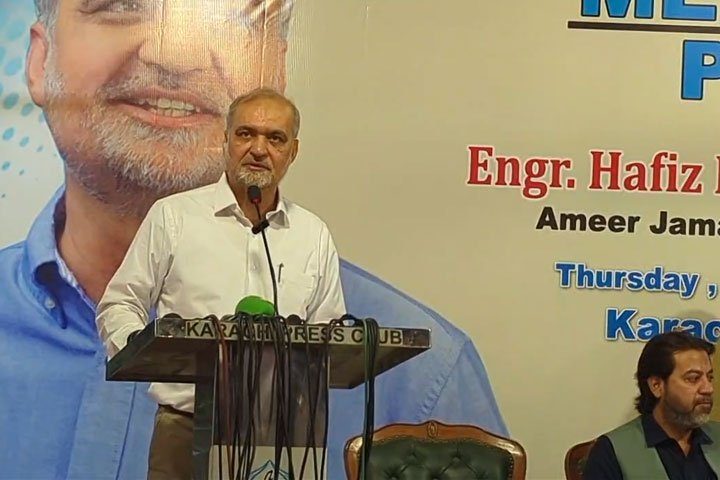 27ویں ترامیم آئین اور جمہوریت پر شب خون ہے، حافظ نعیم