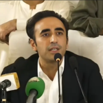 پیپلزپارٹی کی آرٹیکل 243 پر حمایت، دہری شہریت،ایگزیکٹومجسٹریس سے متعلق ترامیم کی مخالفت