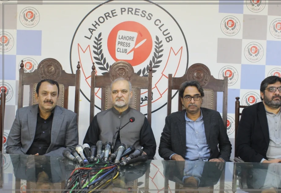 فارم 47کی حکومت کو آئین میں ترمیم کرنے کا حق نہیں، حافظ نعیم