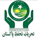 27 ویں ترمیم بنیادی حقوق پر ڈرون حملہ، جمعہ کو یوم سیاہ منانے کا اعلان