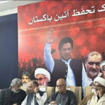 پورا پاکستان آئین پر حملے کیخلاف باہر نکلیں،اپوزیشن اتحاد کا یوم سیاہ پر احتجاج