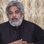 سنی اتحاد کونسل کے چیئرمین صاحبزادہ حامد رضا گرفتار