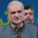 27 ترمیم کا نتیجہ عوام کے استحصال کی صورت میں نکلے گا،حافظ نعیم